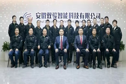 凝心聚力再出发，勇毅笃行向未来