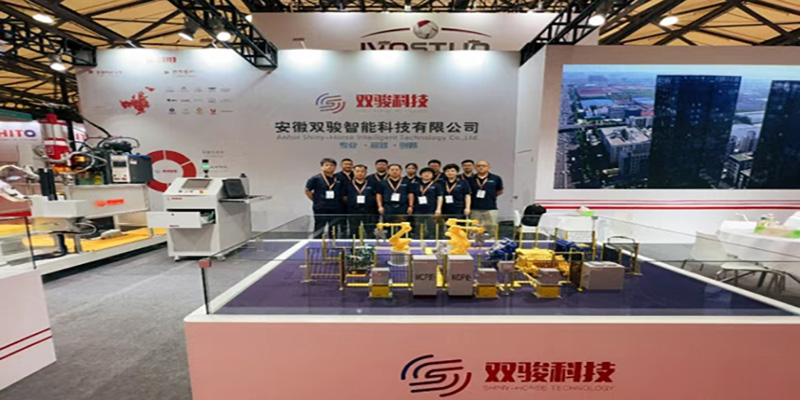 双骏科技，绽放AMTS